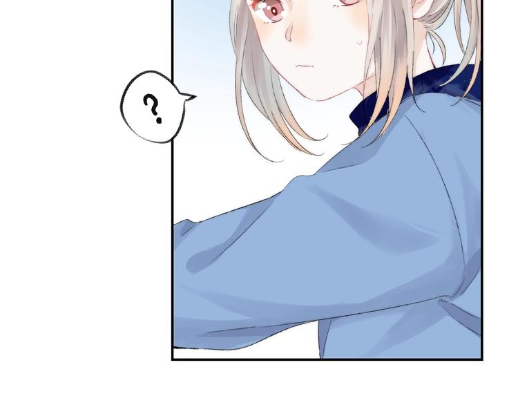 第38话 他的秘密62