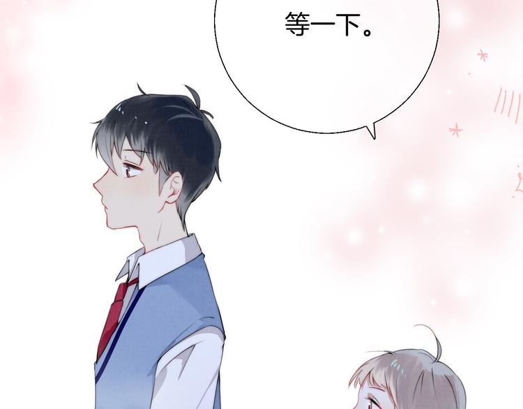 第21话 我才不是小孩89