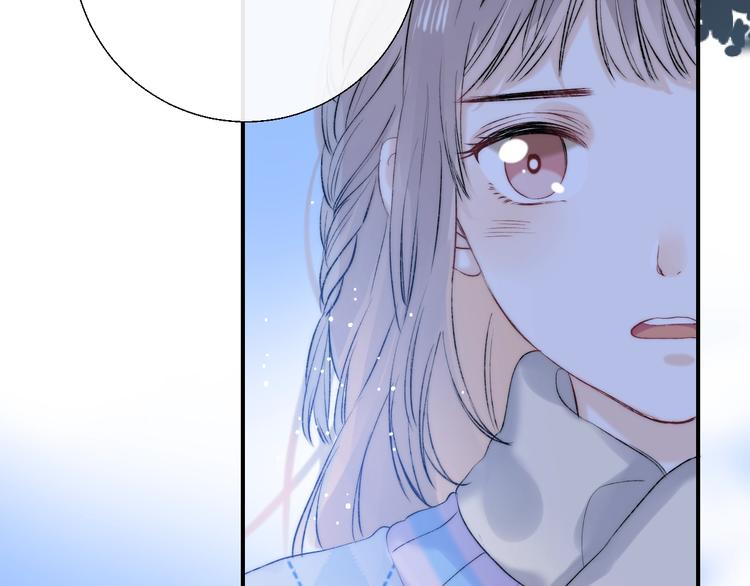 第71话 陪你踏入黑暗86