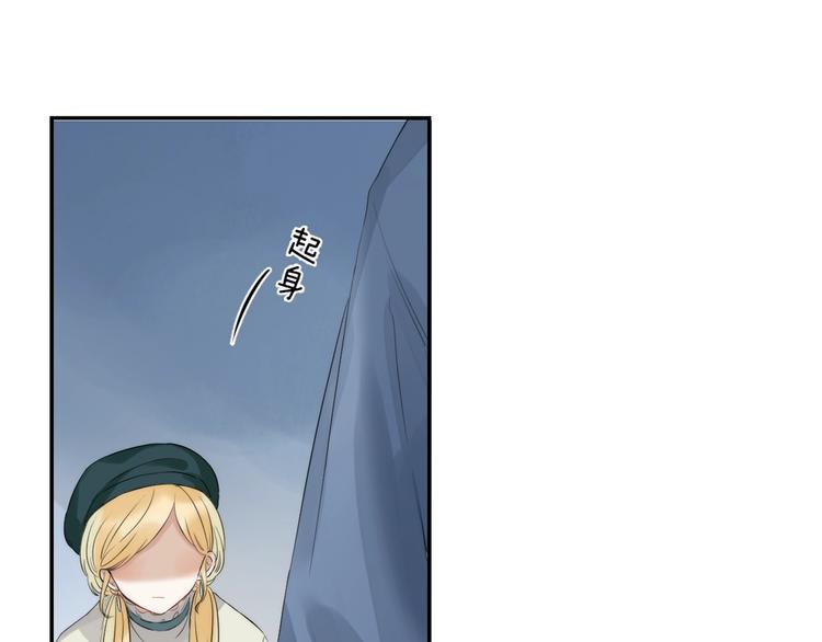 第61话 真实的我70