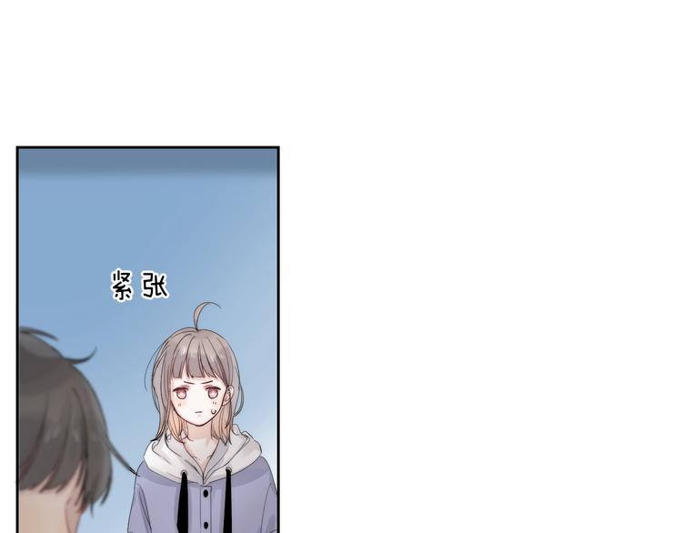 第82话 答案25