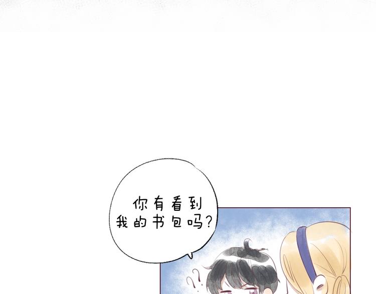 第69话 神的恶作剧128