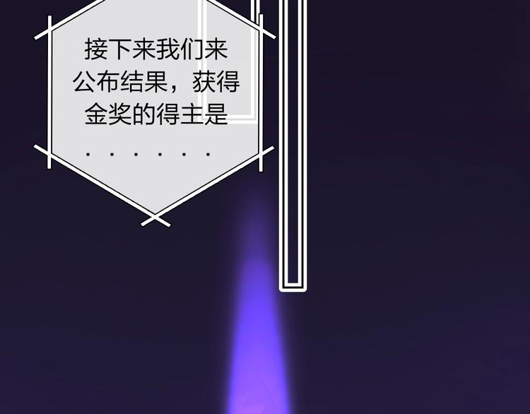 第55话 对你的感情50