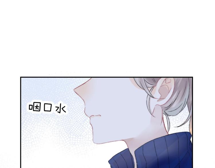第36话 青春！文化祭121