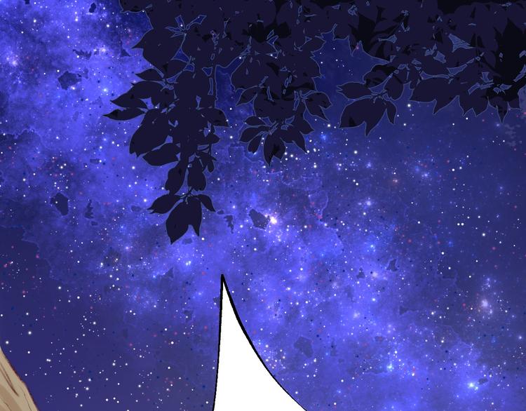 第5话 追赶的步伐59