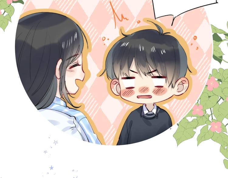 第79话 抉择之时40