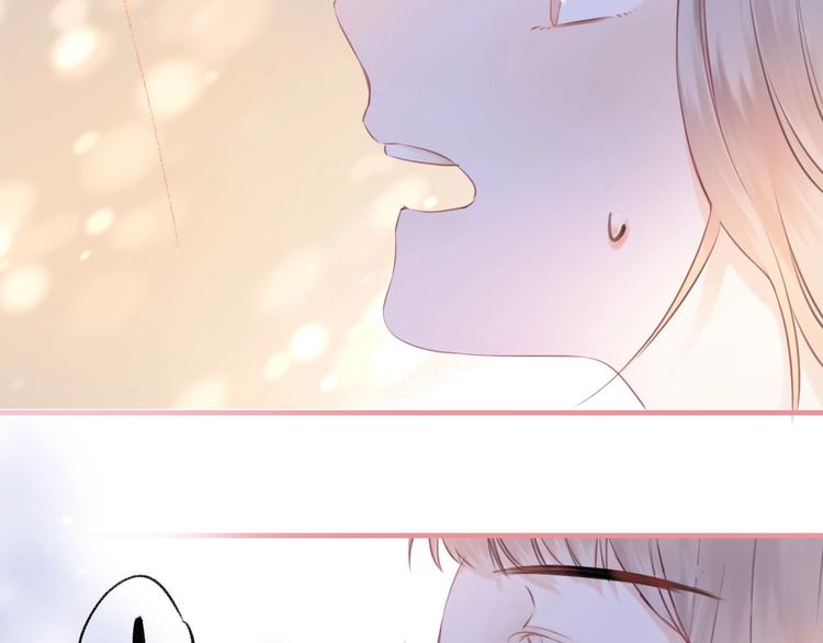 第50话 特别的你4