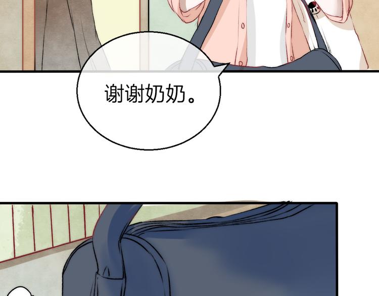 第9话 大海的心声40