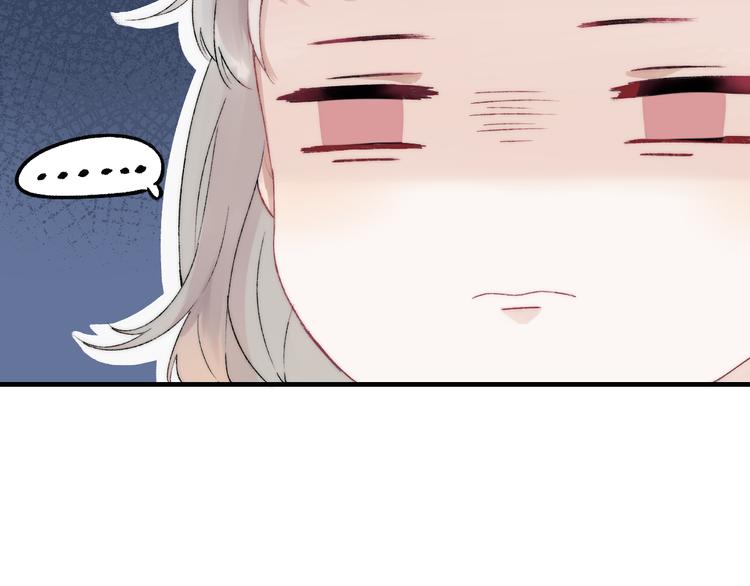 第34话 我的女孩43