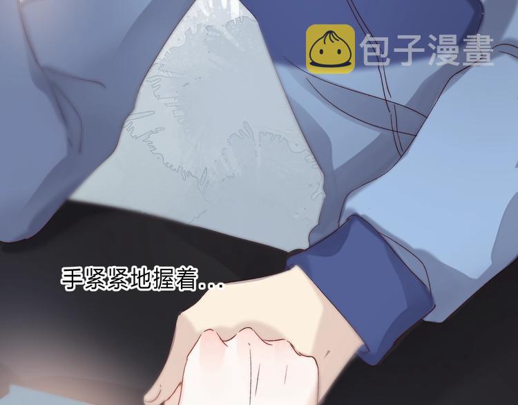 第88话 决定离开111