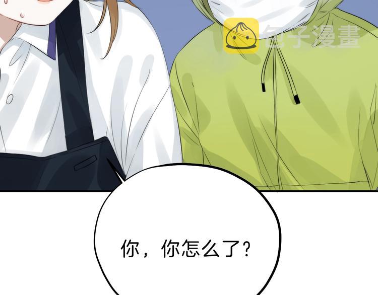 第64话 外出写生12