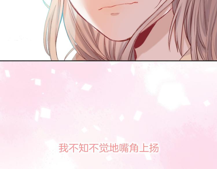 第8话 察觉92
