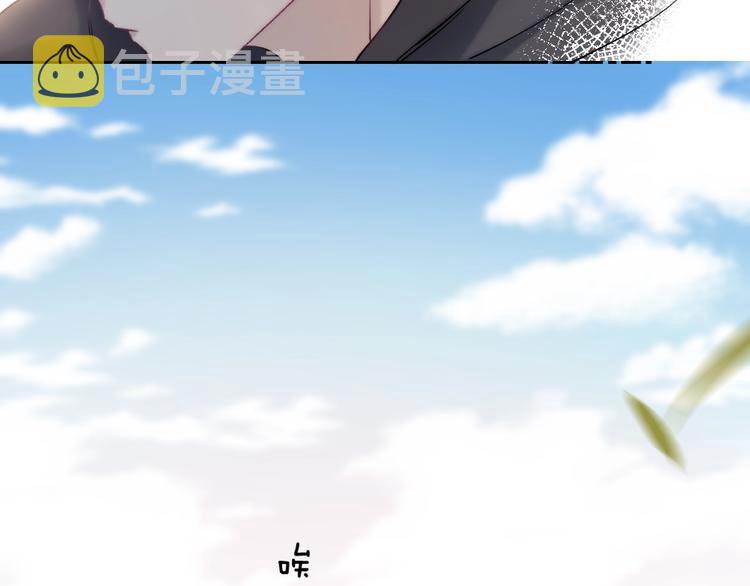 第83话 悸动的心情121