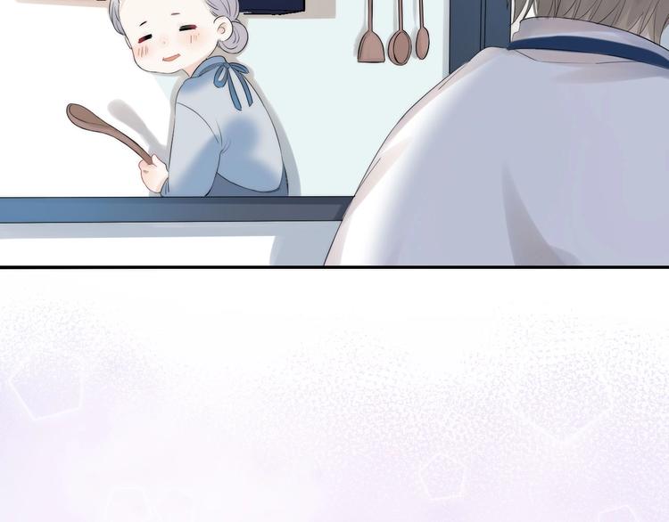 第56话 闪耀的你155