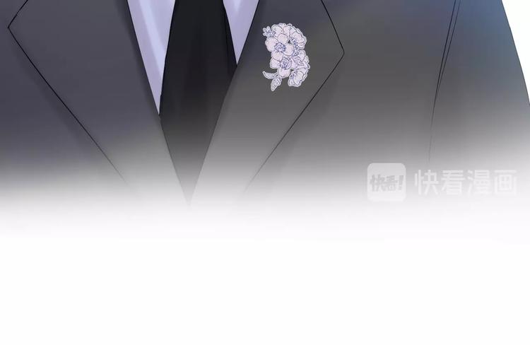 第55话 对你的感情95