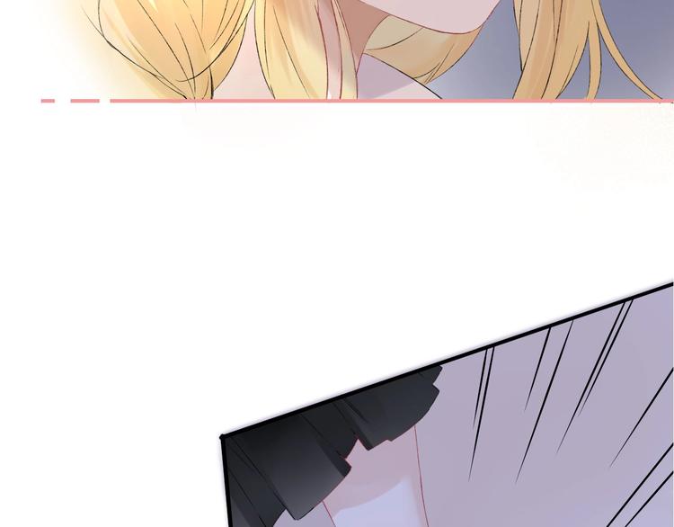 第43话 听不见的告白141