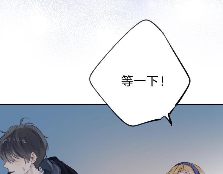 第69话 神的恶作剧106
