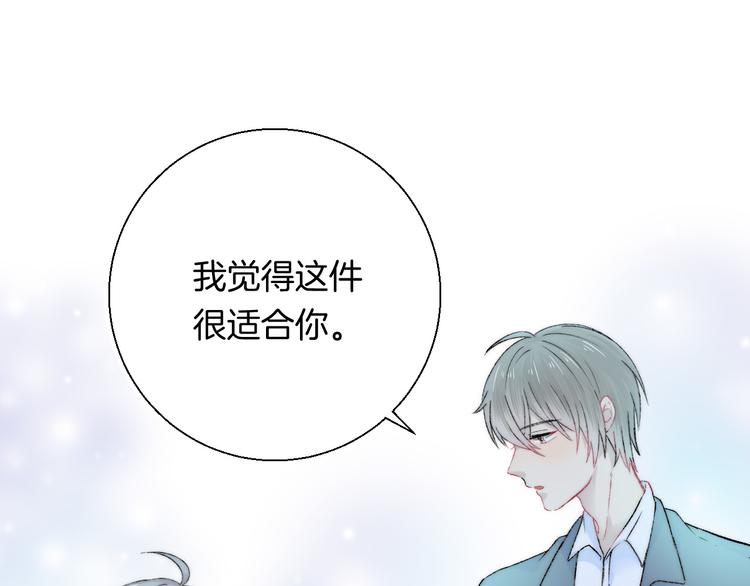 第32话 更进一步的心情31