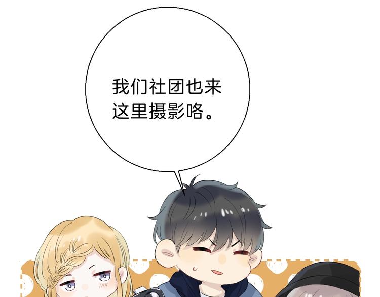 次元旋风系列 第八弹25