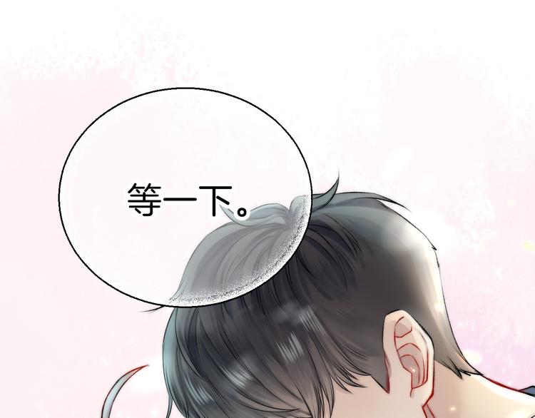 第11话 不要走95
