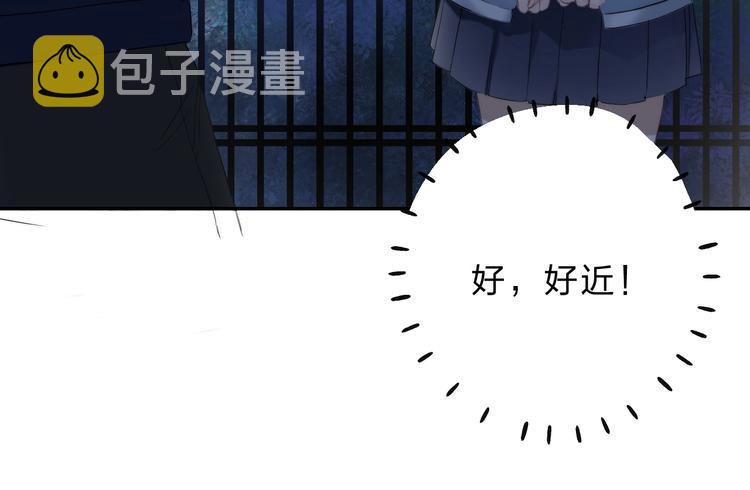 第57话 “晚安”65