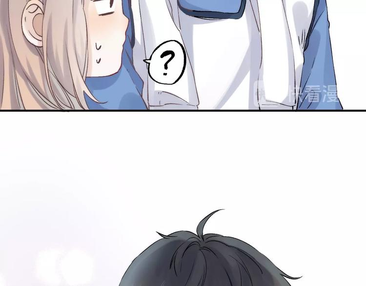 第51话 草莓牛奶107