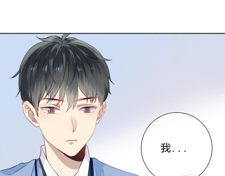 第21话 我才不是小孩99
