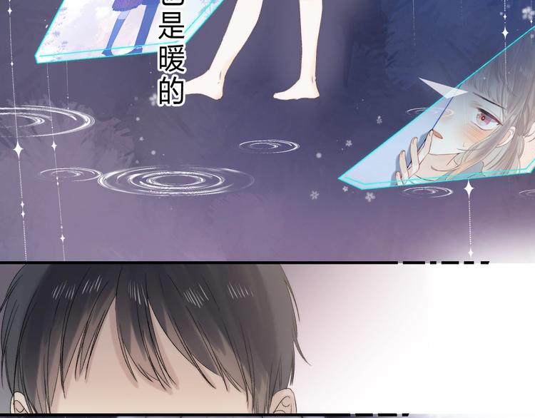 第89话 不甘137