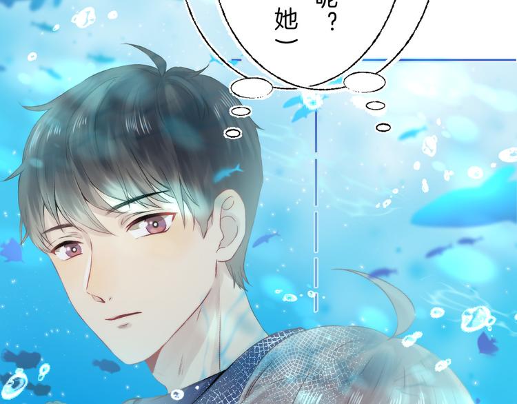 第32话 更进一步的心情121