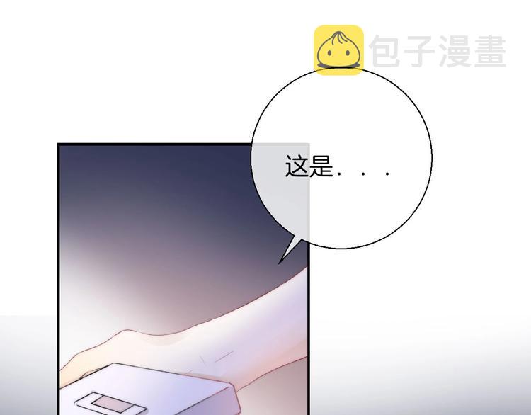 第44话 摇摇欲坠13