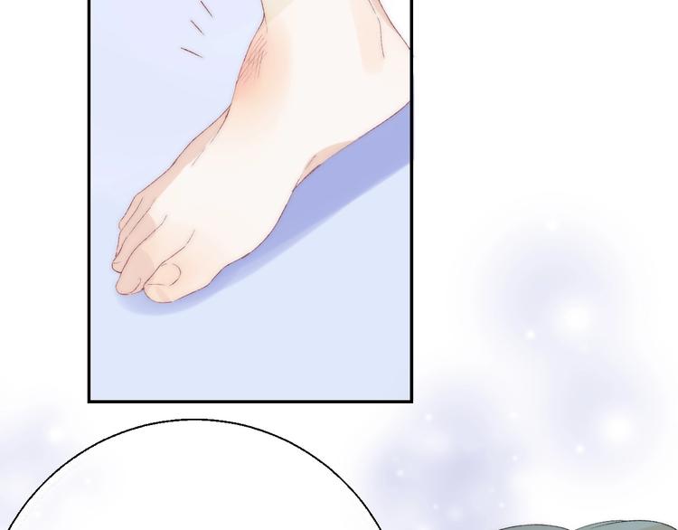 第37话 他是“甘蔗男”？144