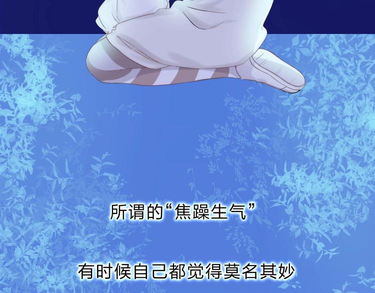 第53话 贪心121