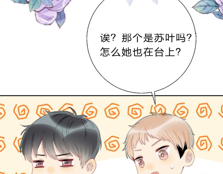 第54话 这一次，为自己160
