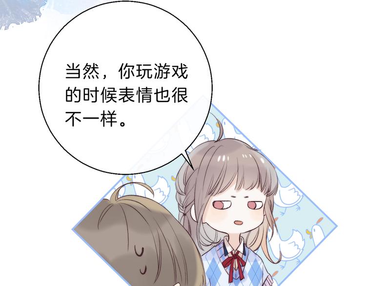 第69话 神的恶作剧43