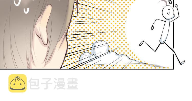 第62话 特别的关系41