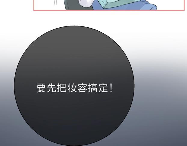 第54话 这一次，为自己12