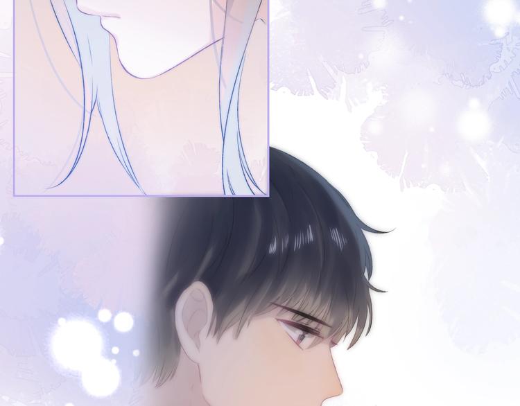 第76话 真实的心意77