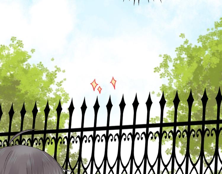 第15话 似曾相识的学长20