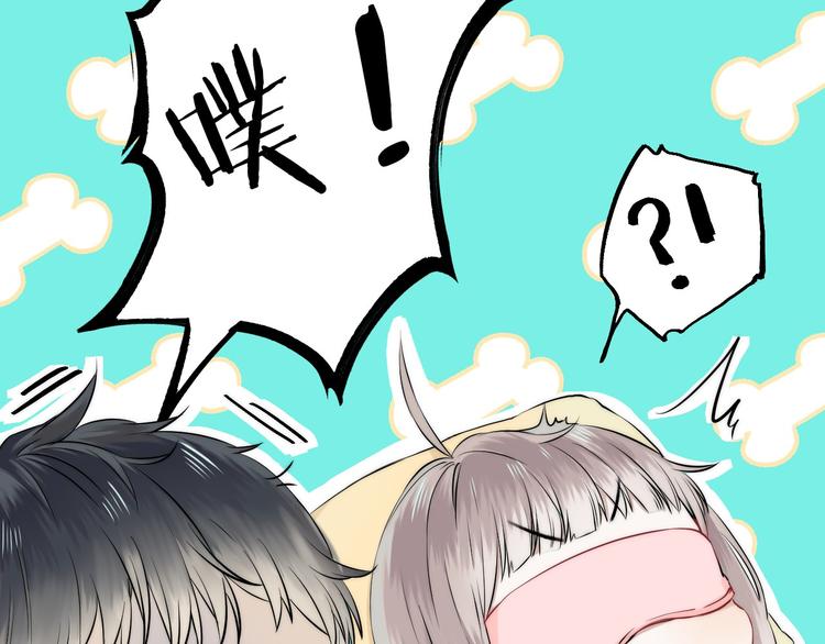 第14话 睡不着的夜晚28