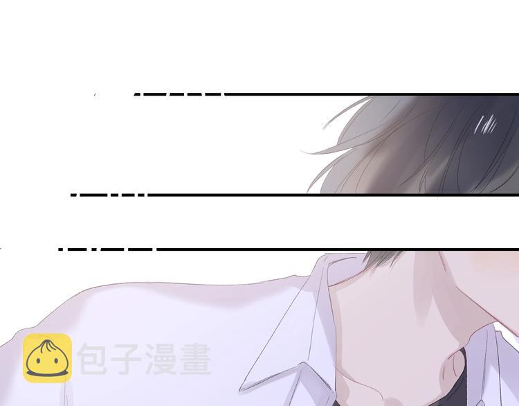 完结篇 等到你62
