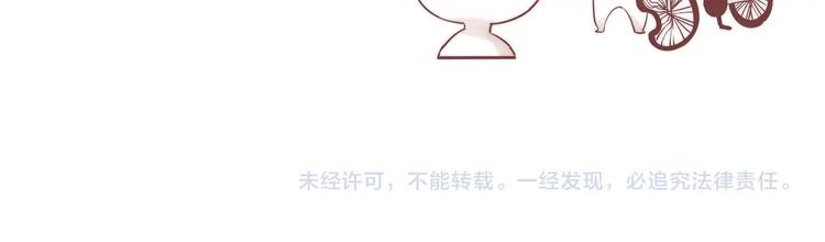 第83话 悸动的心情156