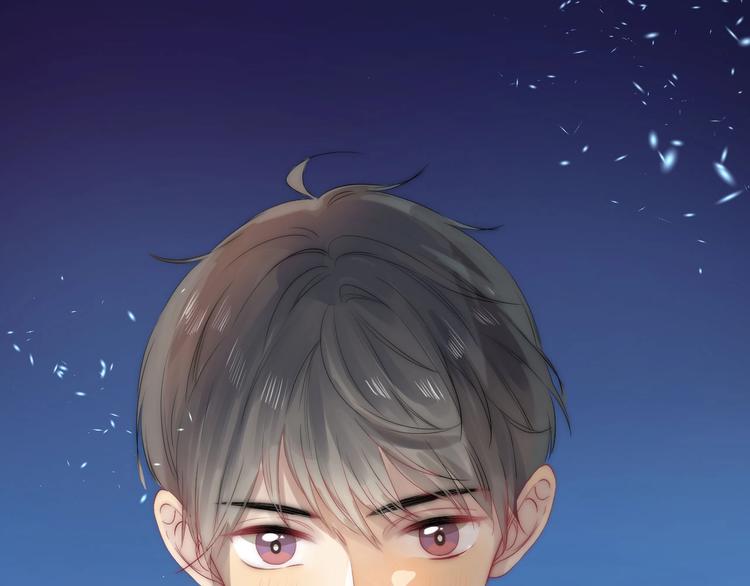 第56话 闪耀的你74