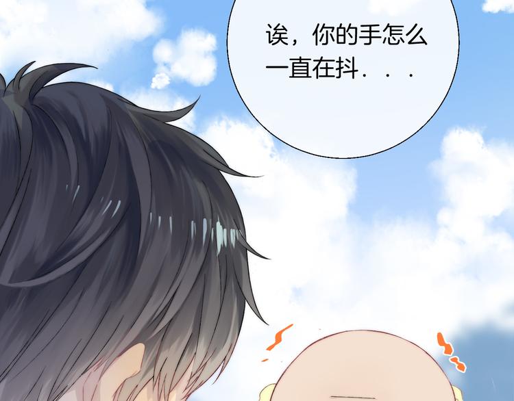 第31话 无言的担心12