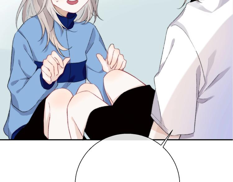 第37话 他是“甘蔗男”？27