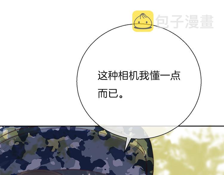 第20话 每个女孩的公主梦89