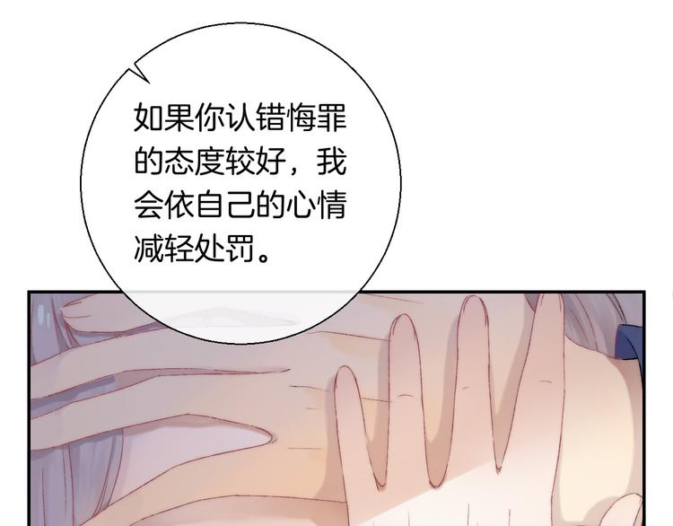第34话 我的女孩100