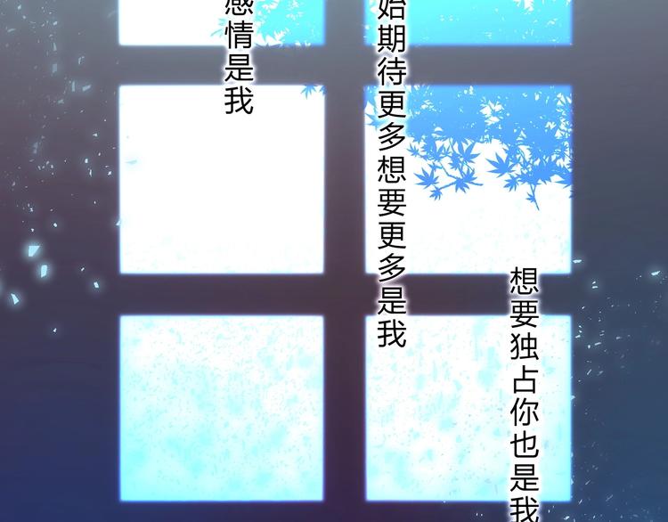 第53话 贪心119