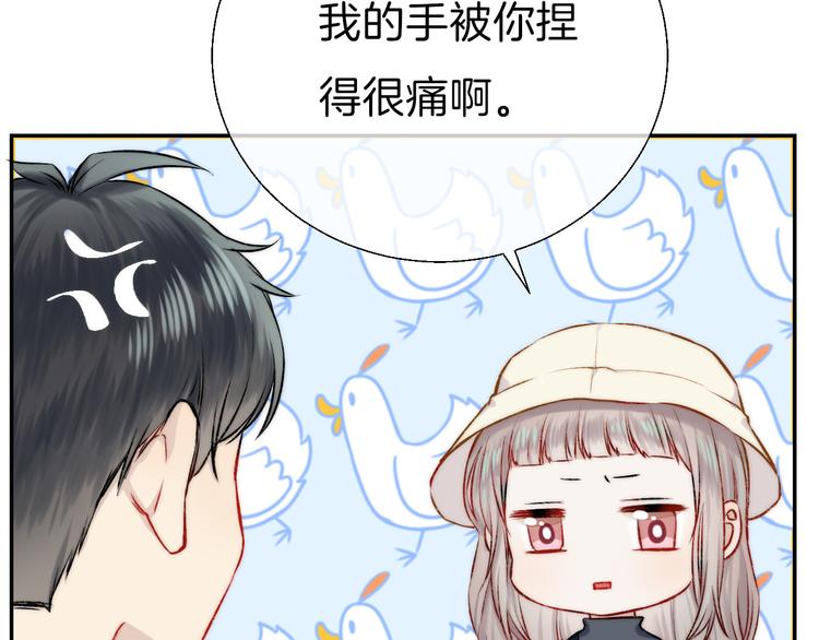 第13话 意外接触！5