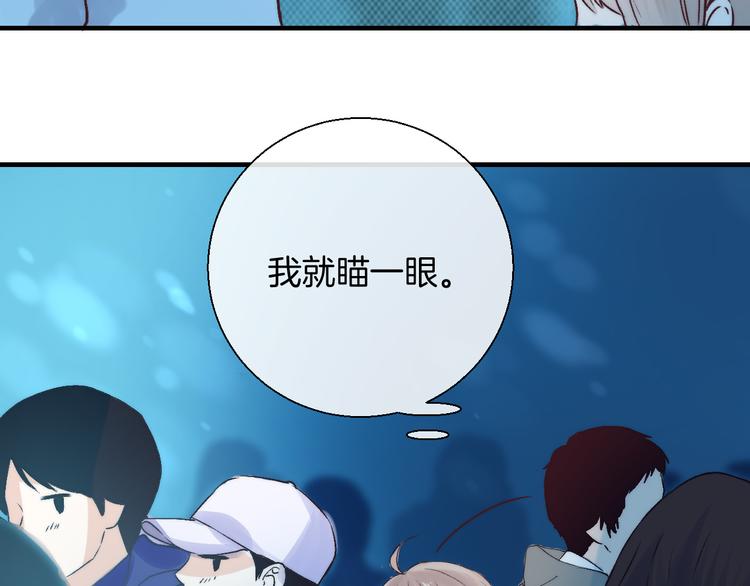 第33话 你所依赖的人106