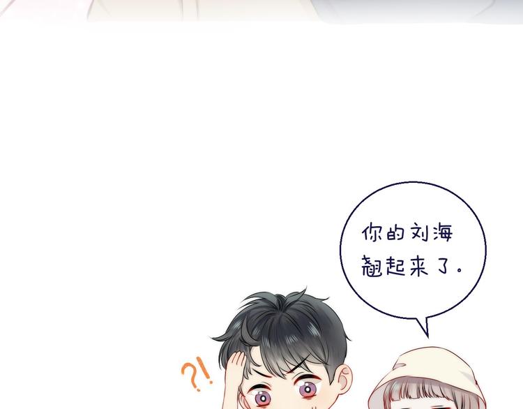 第11话 不要走98
